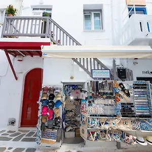 Casa Piccolino Apartment Mykonos Town